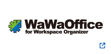 WaWaOfficeシリーズ