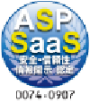 ASP SaaS
